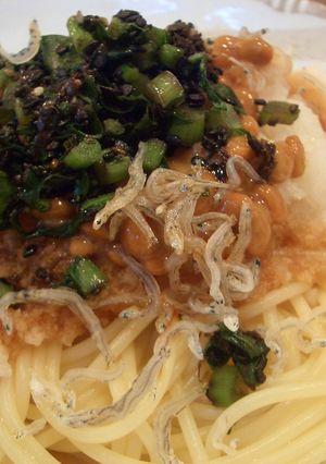 さっぱり☆納豆と大根おろしのパスタ-レシピのメイン写真