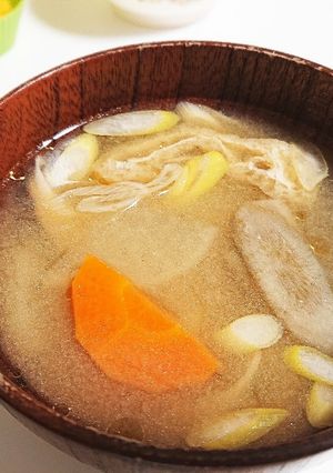 具だくさん根菜のお味噌汁-レシピのメイン写真
