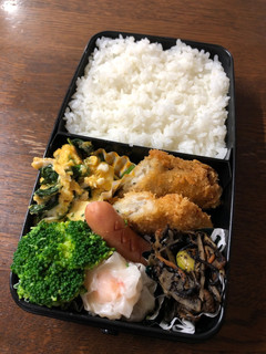 中学生男子弁当☆白20191120-レシピのメイン写真