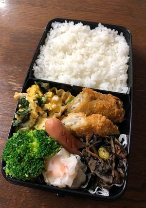 中学生男子弁当☆白20191120-レシピのメイン写真