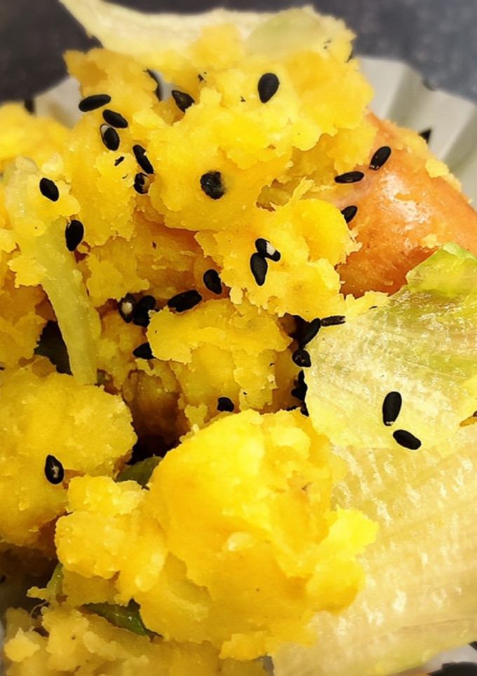ウチのアレ♡お弁当！和風さつまいもサラダ-レシピのメイン写真