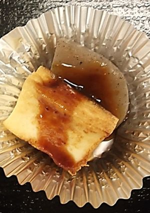 田楽~阿蘇の郷土料理､柚子の香りを添えて-レシピのメイン写真