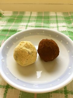 さつまいもトリュフ-レシピのメイン写真