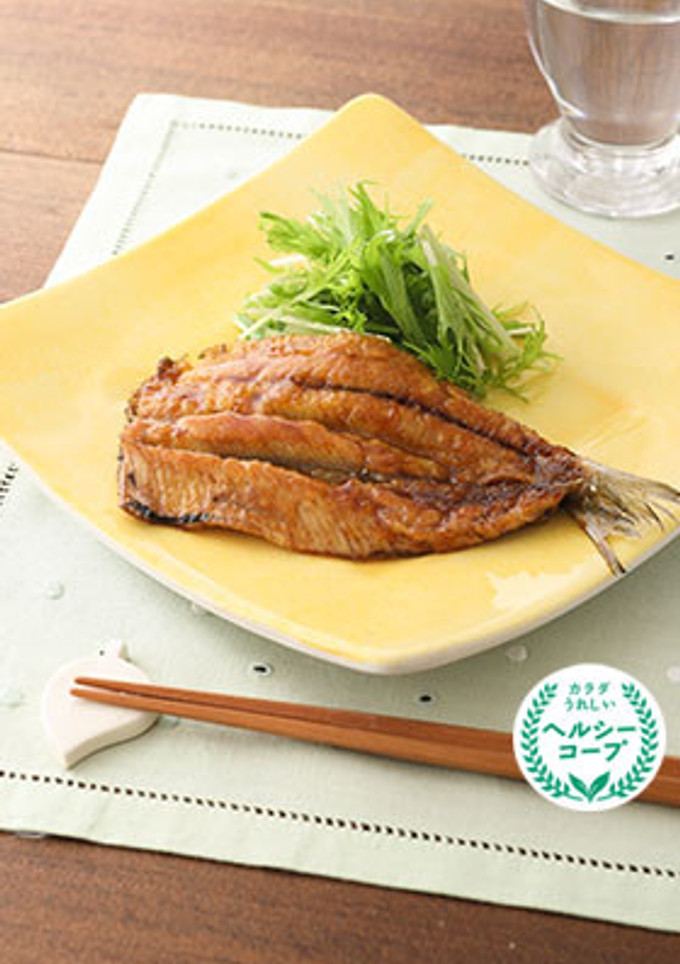 いわしのカレー風味蒲焼き-レシピのメイン写真