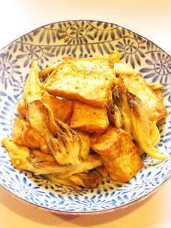 ☺簡単おかず♪厚揚げと舞茸のカレー炒め☺-レシピのメイン写真
