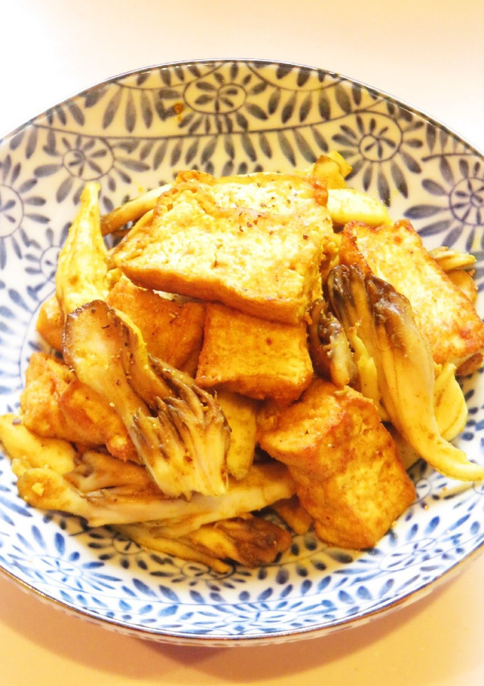 ☺簡単おかず♪厚揚げと舞茸のカレー炒め☺-レシピのメイン写真
