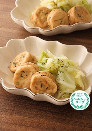 がんもとキャベツのコンソメ煮-レシピのメイン写真