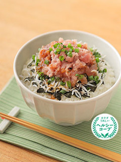 ねぎとろユッケ丼-レシピのメイン写真