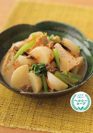 あさりとかぶのさっと煮-レシピのメイン写真