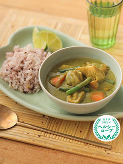 青汁グリーンカレー-レシピのメイン写真