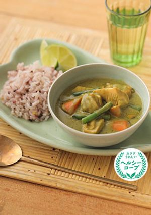 青汁グリーンカレー-レシピのメイン写真
