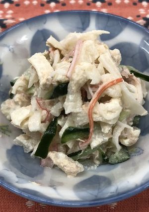 切り干し大根のサラダ-レシピのメイン写真