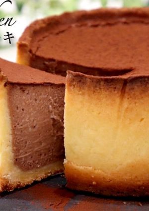 ヌテラチーズタルト-レシピのメイン写真