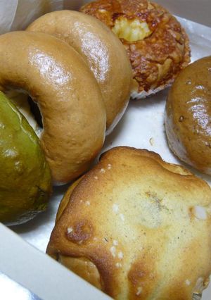 あなた好みの♫ＢＡＧＬＥ♫-レシピのメイン写真
