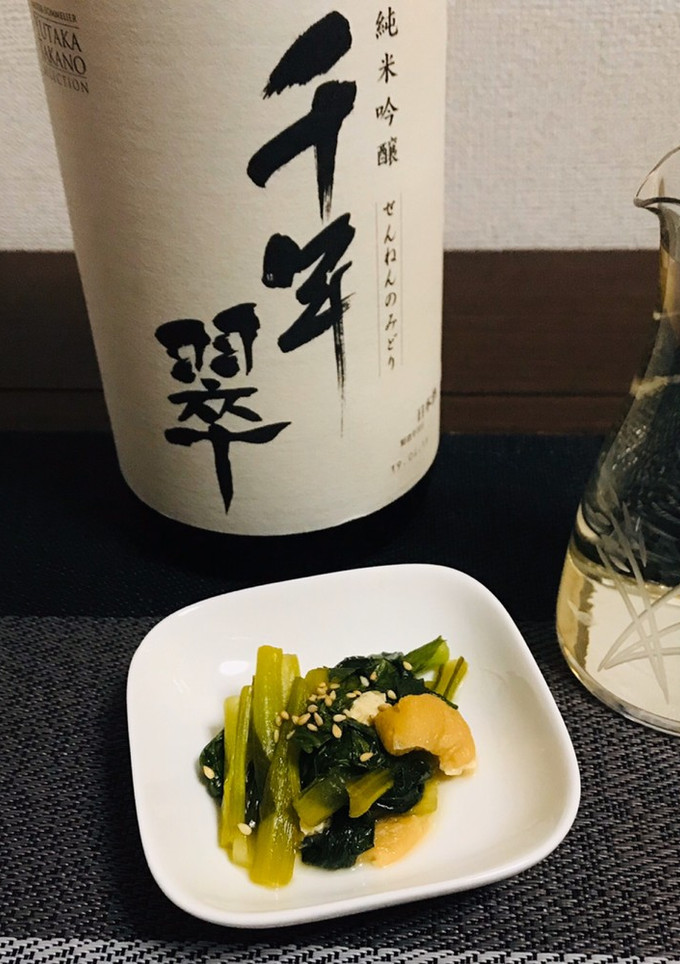 小松菜の煮浸し-レシピのメイン写真