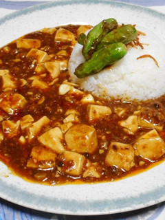 麻婆豆腐×カレー-レシピのメイン写真