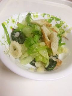 葉野菜とちくわのおろし和え-レシピのメイン写真