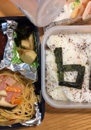 運動部男子のお弁当11月部活休み-レシピのメイン写真