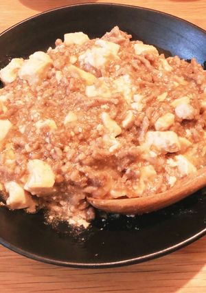 こどもたち大好き！ひき肉豆腐あんかけ丼-レシピのメイン写真
