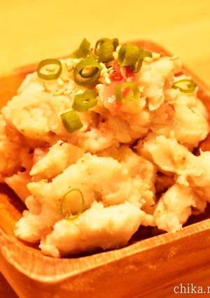里芋の梅サラダ-レシピのメイン写真