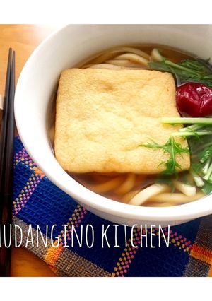 ＊万能＊出汁＊わたしの梅干しおうどん-レシピのメイン写真