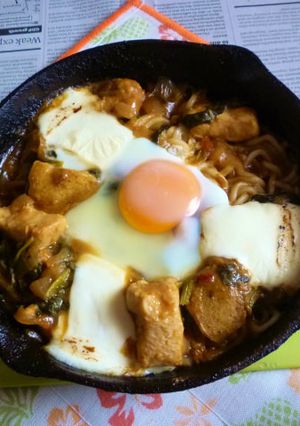 イシスキで月見ピリ辛チキンカレーうどん-レシピのメイン写真