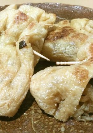 みょうがのねぎ味噌巾着焼き-レシピのメイン写真