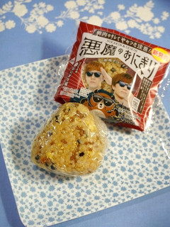 悪魔のおにぎり☆焼肉のタレでやみつき注意-レシピのメイン写真