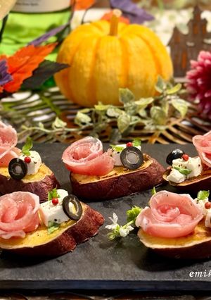 焼き芋と生ハムの絶品おつまみ-レシピのメイン写真