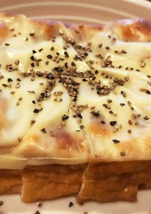 厚揚げのコチュジャンチーズ焼き-レシピのメイン写真