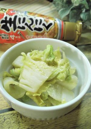 レンジで！白菜のにんにく醤油チーズ和え-レシピのメイン写真