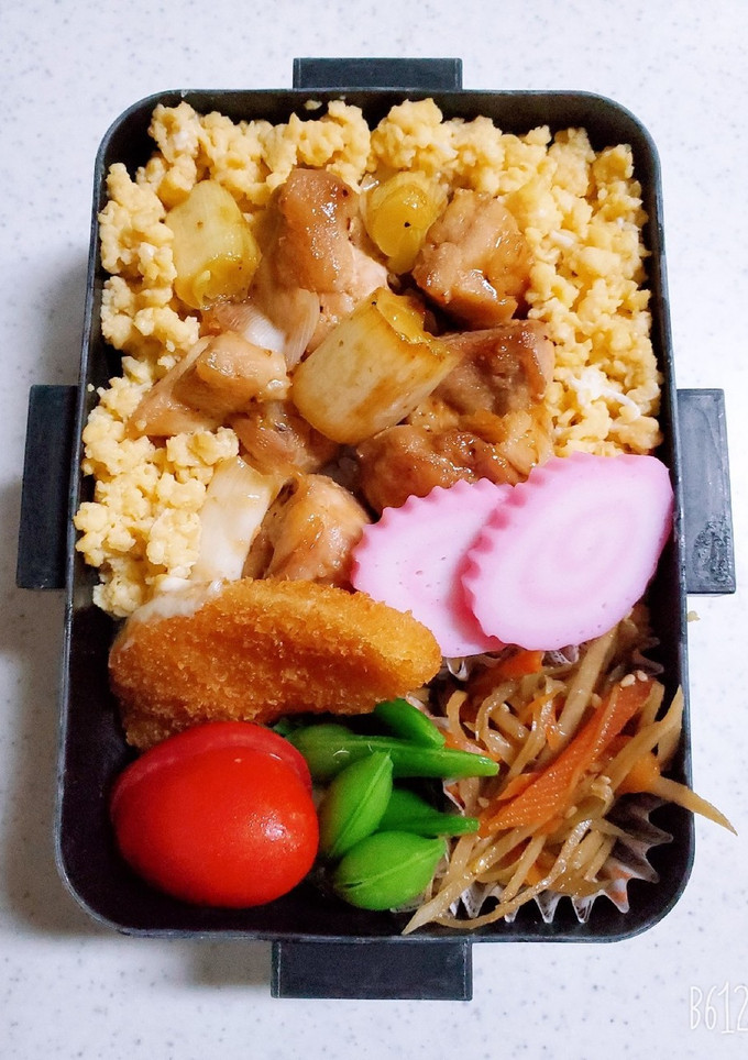 ☆高校生娘のお弁当149-レシピのメイン写真