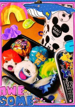 妖怪ウォッチおむすび( ☆ω☆)-レシピのメイン写真