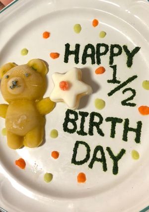 離乳食ケーキプレート-レシピのメイン写真