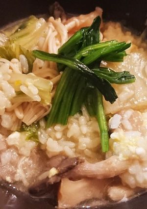 ヒラタケの雑炊-レシピのメイン写真