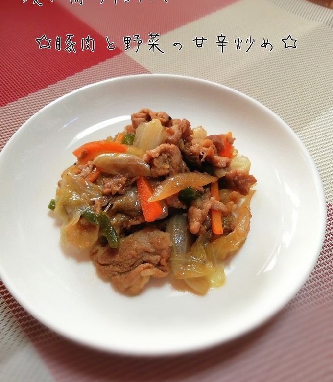 焼き肉のタレで☆豚肉と野菜の甘辛炒め☆ by Newチヨコっと