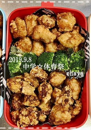 2019年 中学☆体育祭お弁当-レシピのメイン写真