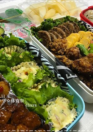 2018年 中学☆体育祭お弁当-レシピのメイン写真