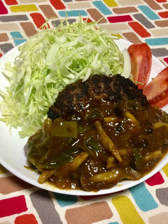 超簡単☆激うま!カレーソースハンバーグ-レシピのメイン写真