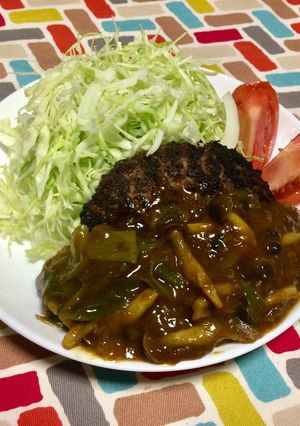 超簡単☆激うま！カレーソースハンバーグ-レシピのメイン写真
