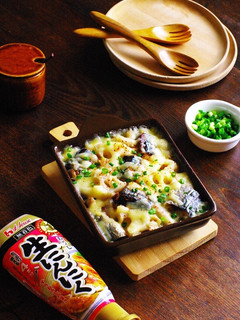焼き秋刀魚と蓮根のレンチン!チーズ蒸し-レシピのメイン写真