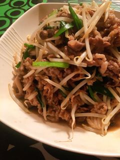 焼肉のたれで牛肉もやしの特盛炒め-レシピのメイン写真