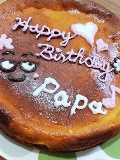 ちょっぴりヘルシー☆チーズケーキ-レシピのメイン写真