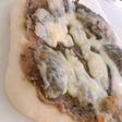 あんチーズピザ