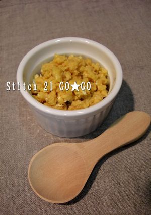 ゴハンがススム❤味噌いり卵-レシピのメイン写真