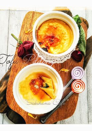 *お豆腐の濃厚プリン/酒粕入り*-レシピのメイン写真