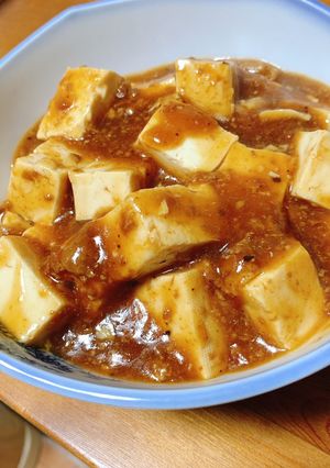 麻婆豆腐(Cook Do使用)-レシピのメイン写真