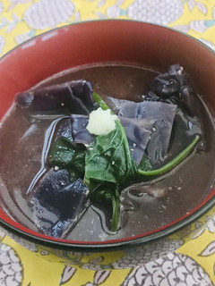 風邪撃退の黒いみそ汁-レシピのメイン写真