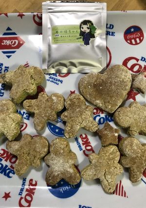 モロヘイヤクッキー-レシピのメイン写真