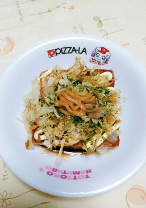 ヘルシーたこ焼き-レシピのメイン写真